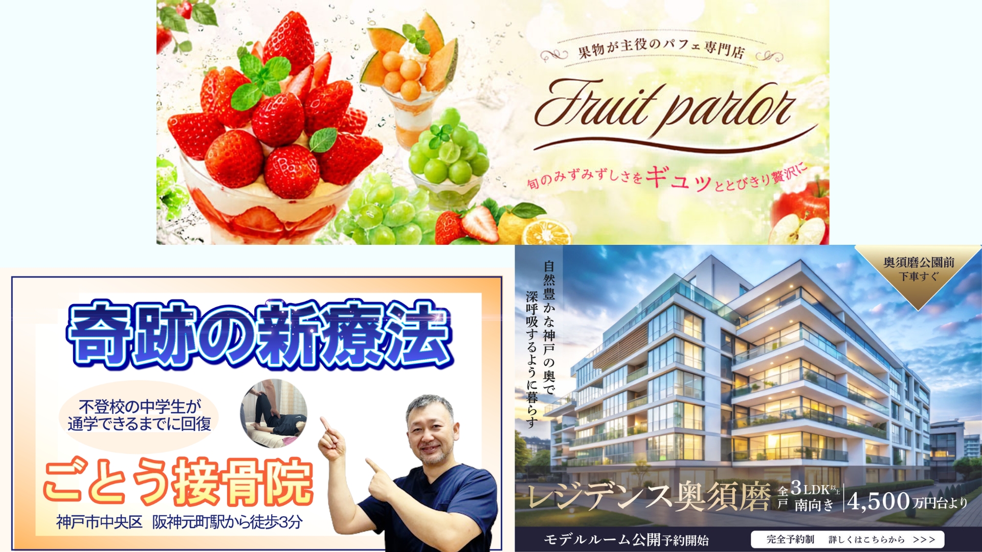 デザイン制作
